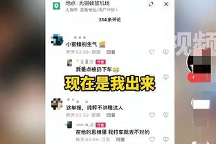 不愧为三分大队！凯尔特人全队三分49投25中&命中率高达51%！